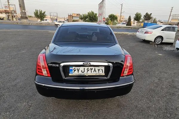 کیا، اپیروس
