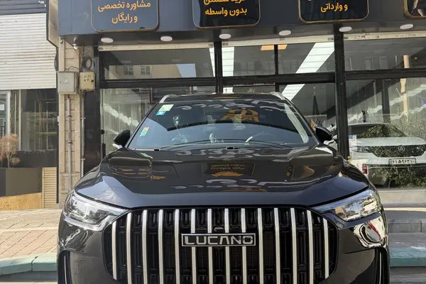 لوکانو، L8