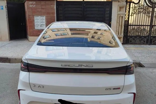 بیجینگ، U5 پلاس