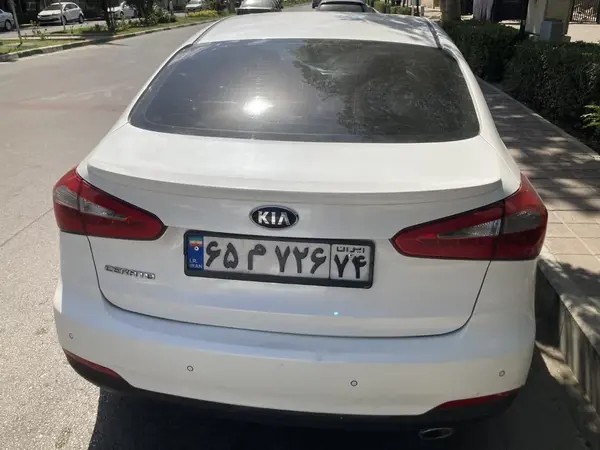کیا، سراتو (مونتاژ)