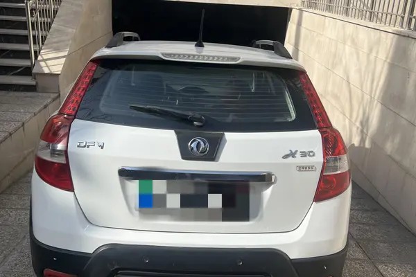 دانگ فنگ، H30 کراس