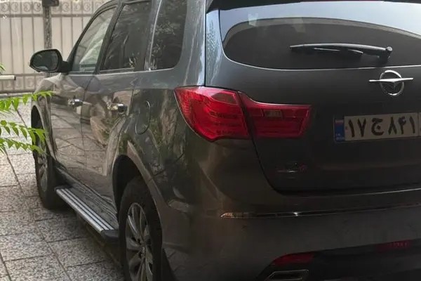 هایما، S7