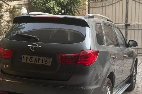 هایما، S7