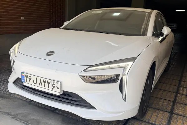 لونا، GRE