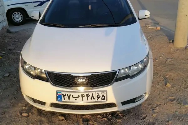کیا، سراتو