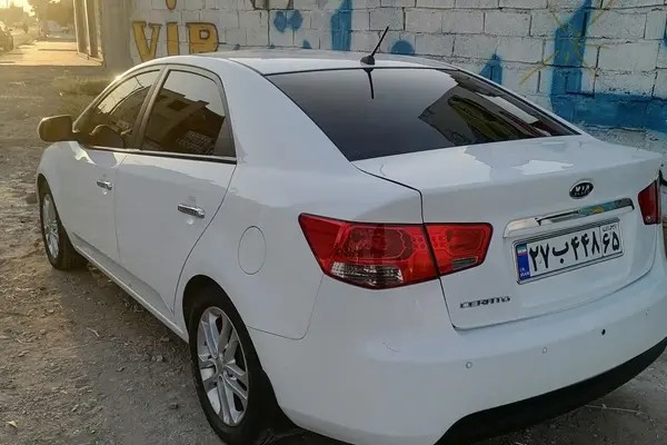 کیا، سراتو