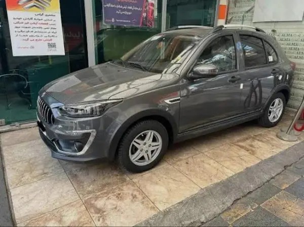اطلس، دنده ای