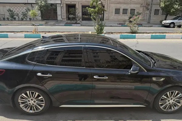 کیا، اپتیما