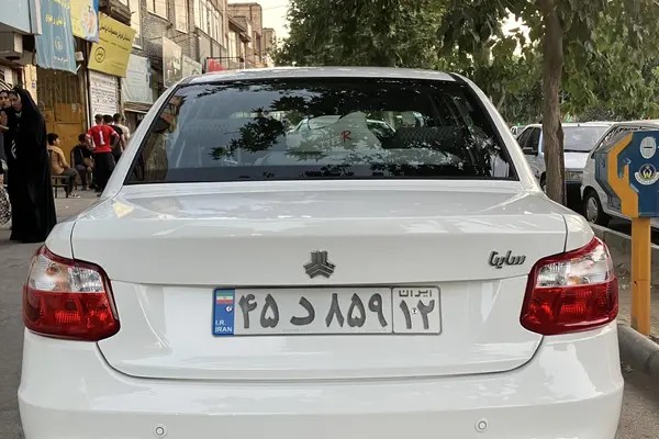 ساینا، S
