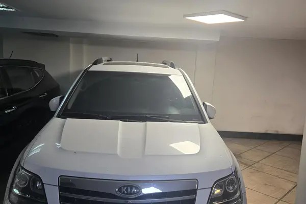 کیا، موهاوی