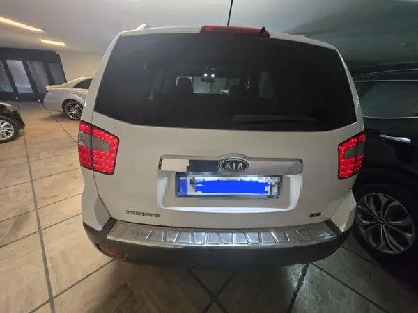 کیا، موهاوی