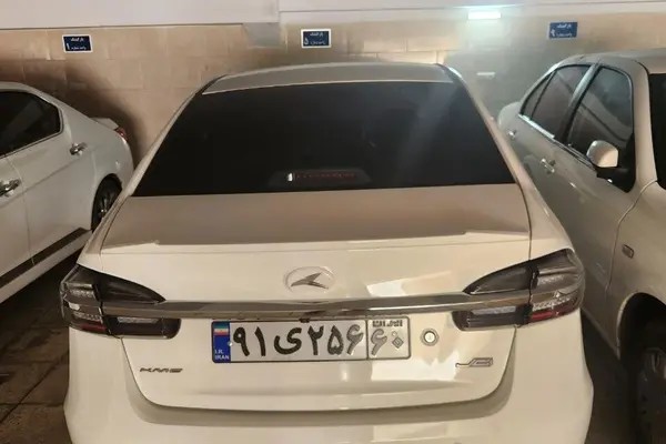 کی ام سی، ایگل
