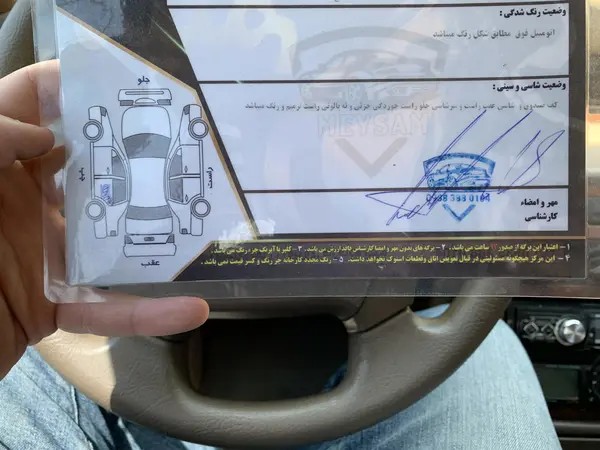 سمند، LX