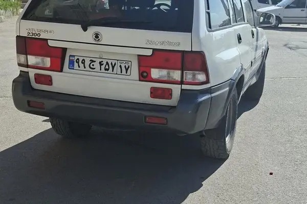 سانگ یانگ (KGM)، موسو