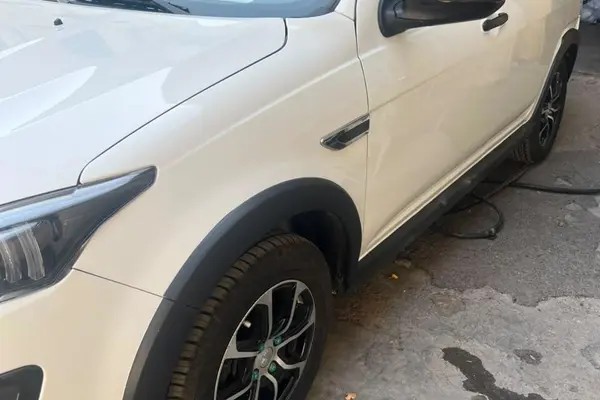 اطلس، دنده ای