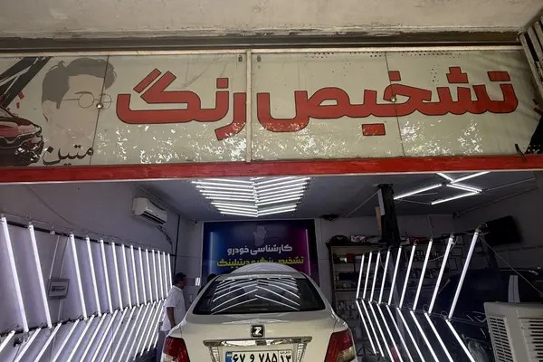 زوتی، آریو
