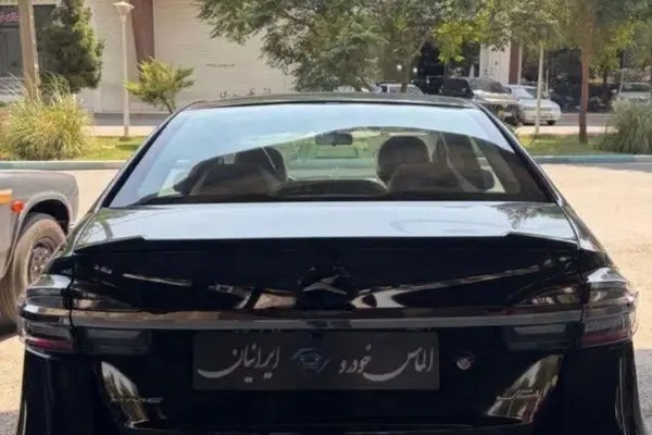کی ام سی، ایگل