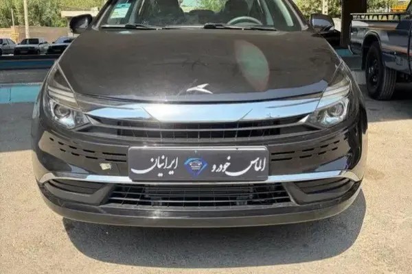 کی ام سی، ایگل