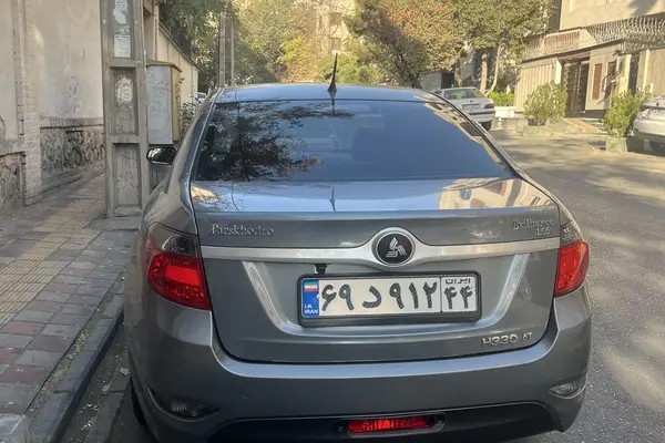 برلیانس، H330