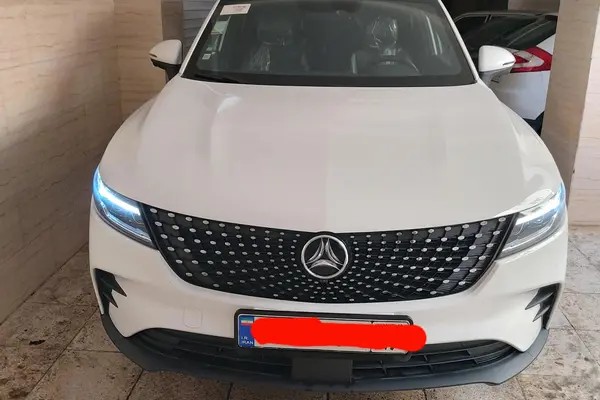 دیگنیتی، پرستیژ