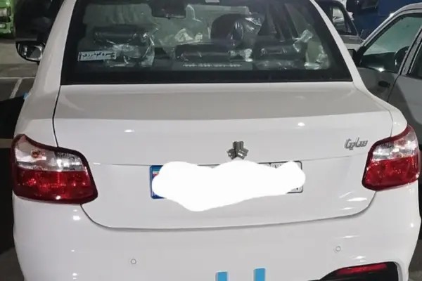 ساینا، S