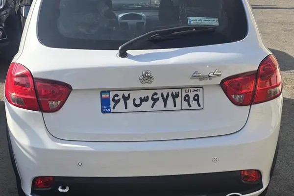 کوییک، دنده ای