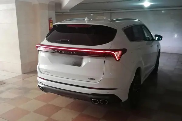 فیدلیتی، پرستیژ