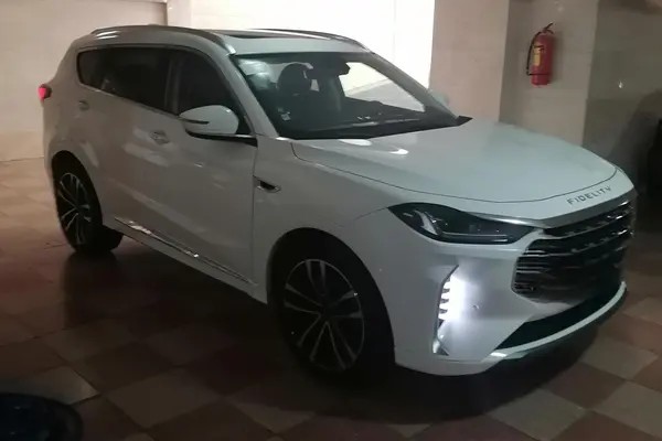 فیدلیتی، پرستیژ