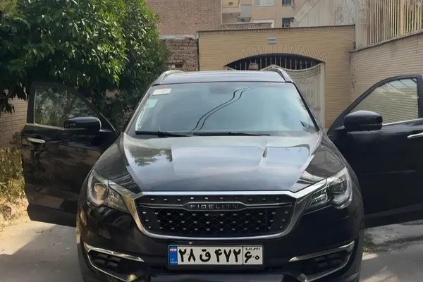 فیدلیتی، پرایم