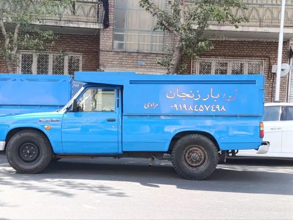 زامیاد، وانت نیسان