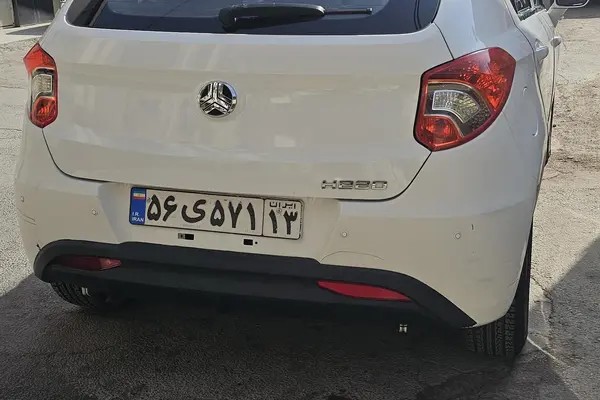 برلیانس، H220