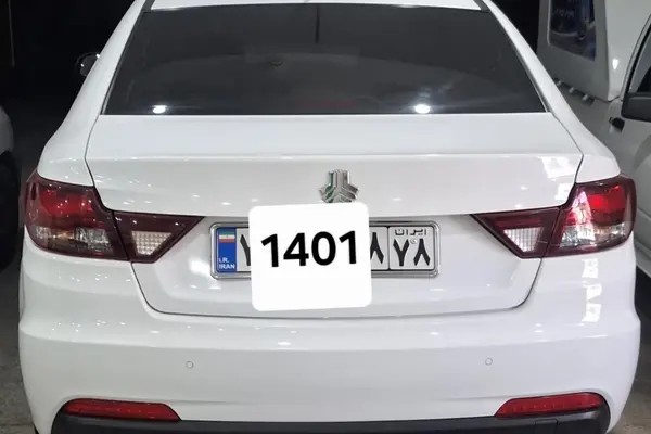 شاهین، G دنده ای