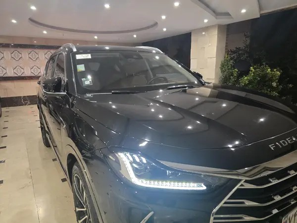 فیدلیتی، پرستیژ
