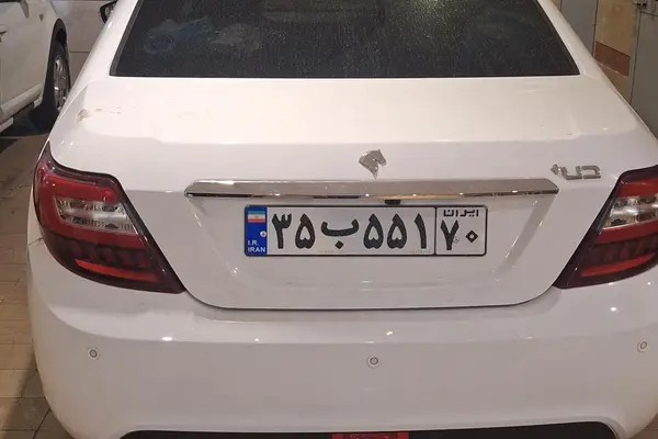دنا، پلاس EF7