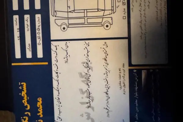 بنز، کلاس CLS