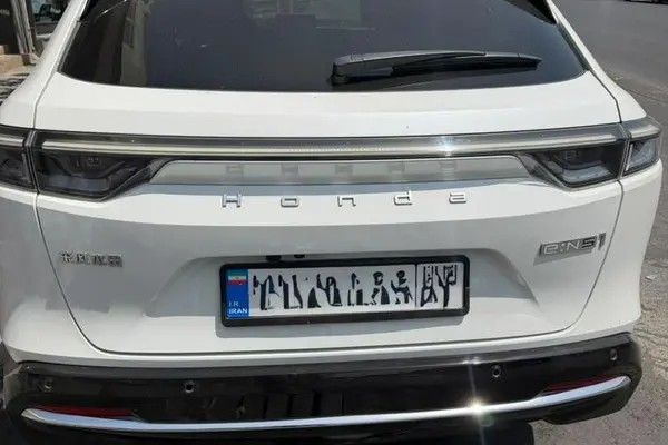 هوندا، eNS1