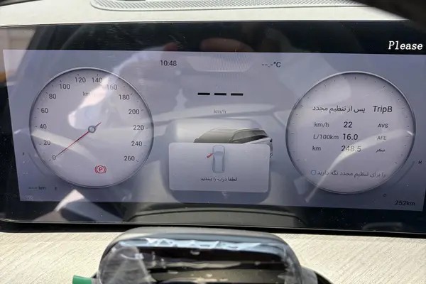 لوکانو، L8