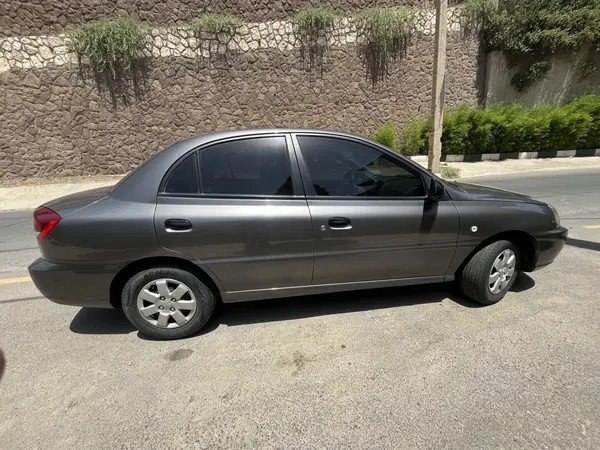 کیا، ریو (مونتاژ)