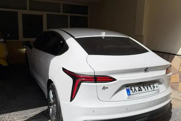 لونا، GRE