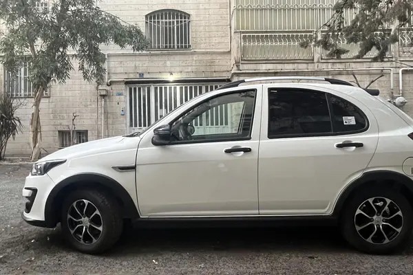 اطلس، دنده ای