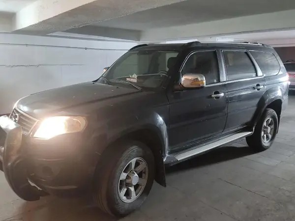لندمارک، V7