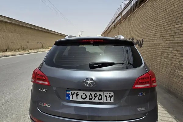 جک، S5