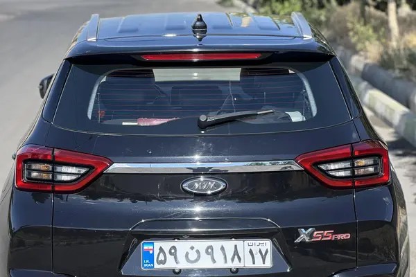 ام وی ام، X55 PRO