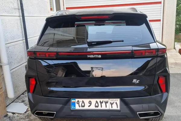 هایما، 8S