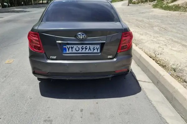 بسترن، B50F