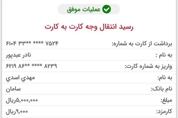 کوییک، GXR