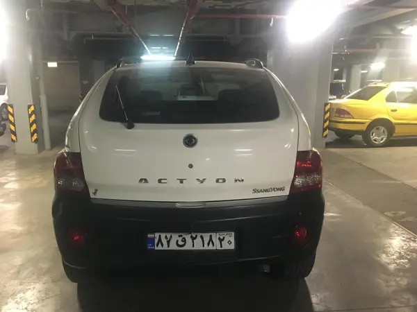 سانگ یانگ (KGM)، اکتیون