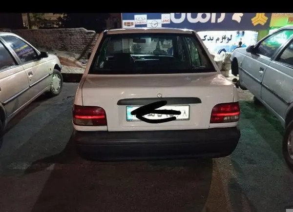 پراید، صندوق دار