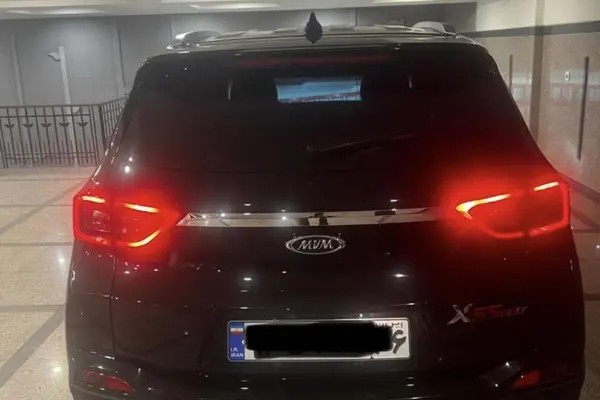 ام وی ام، X55 PRO