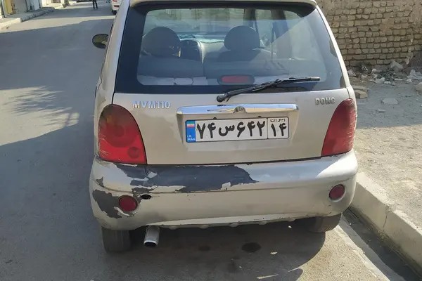 ام وی ام، 110
